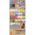 COLOR LINE ЛАТЕКС 04 КАФЕ ЛАТЕ 4 kg COLOR LINE ЛАТЕКС 04 КАФЕ ЛАТЕ 4 kg