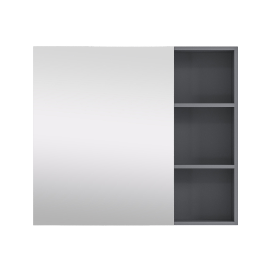 SYNCHRO Bathroom Mirror Cabinet 80 cm, Grey (item 226375)