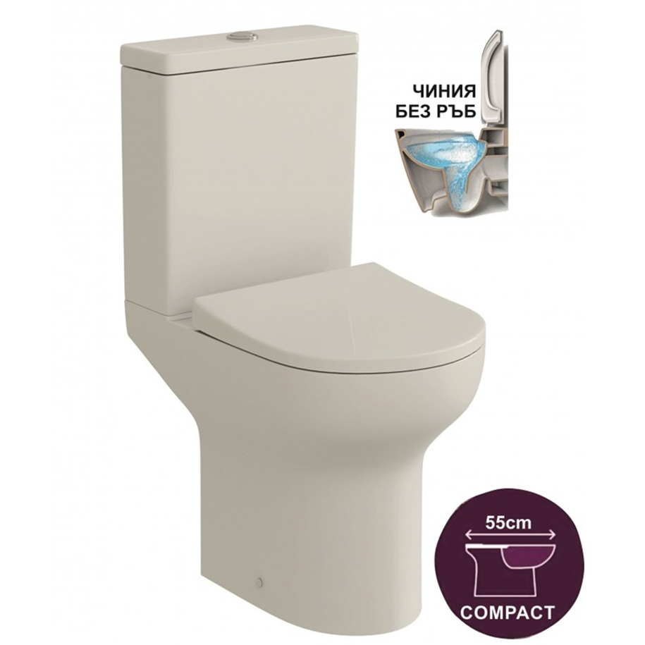 INTER CERAMIC COMPACT 6582P Rimless Close-Coupled Toilet, White