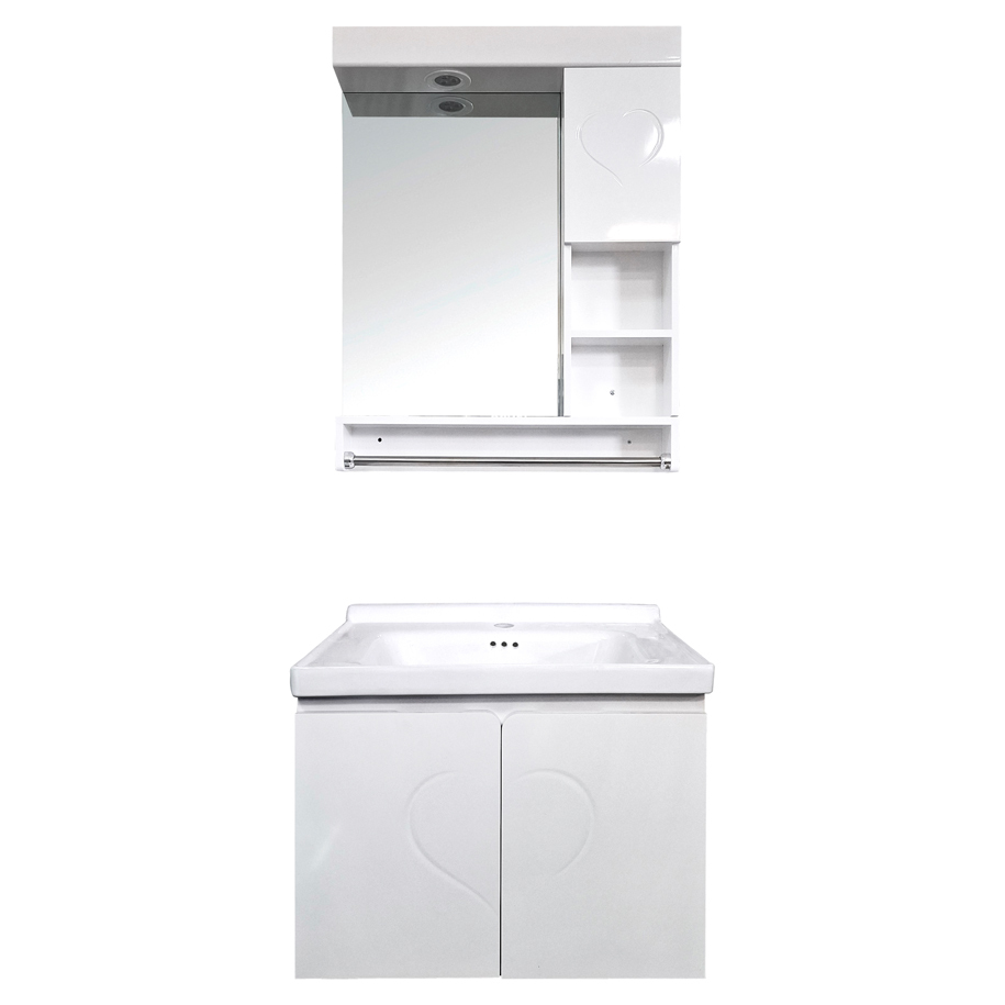 Комплект мебел за баня FORMA VITA HS-6012, PVC, бял