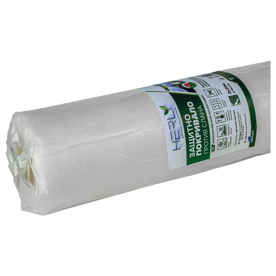 Frost protection for beds, tunnels and greenhouses