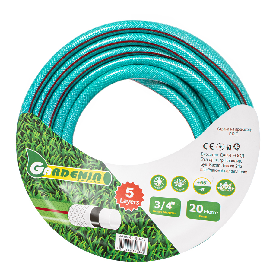 Градински маркуч GARDENIA 010456/10 – 20 m, 3/4", 5-слоен