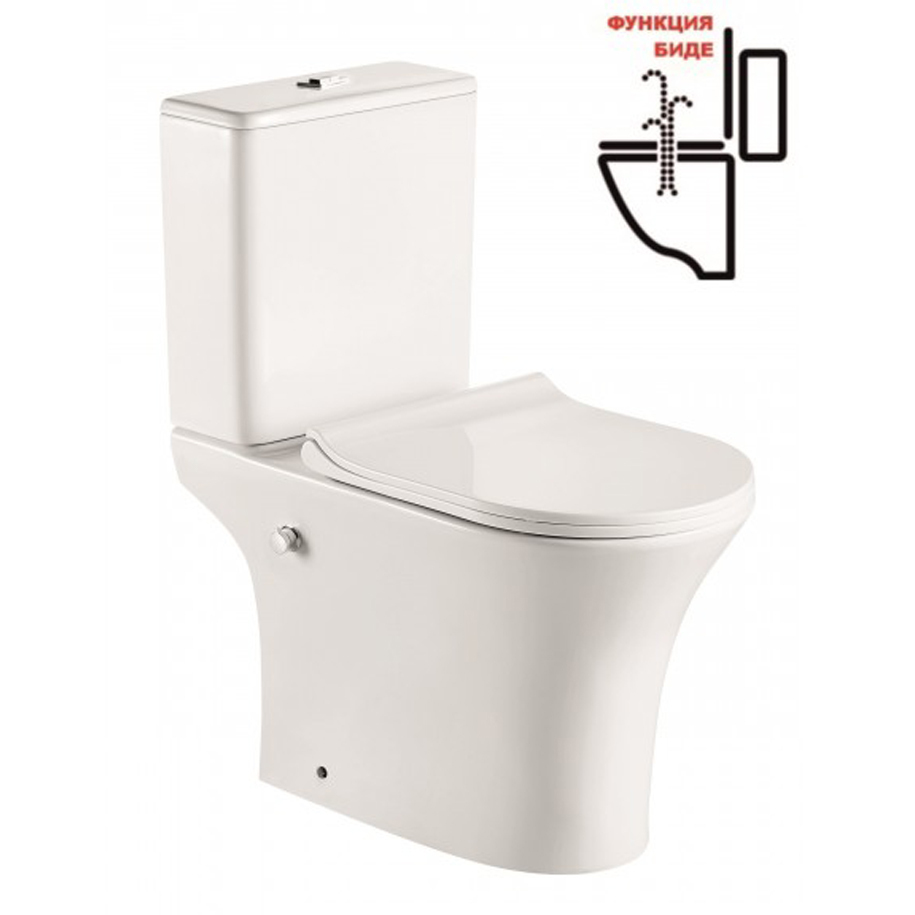Bidet section with hot and cold water mixer