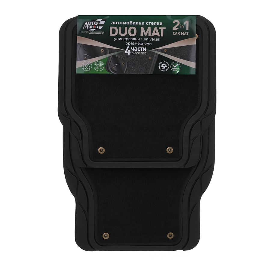 DUO MAT Car Floor Mats – 4-Piece Set, Rubber and Carpet, Black
