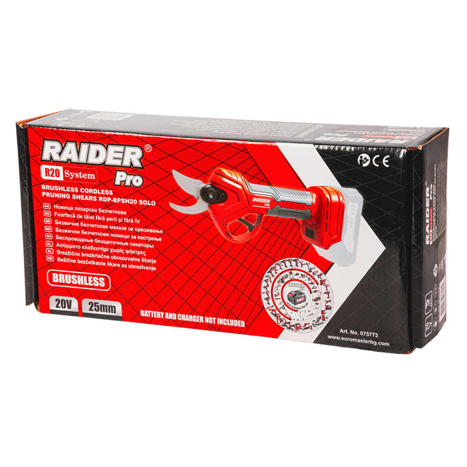 Works with the whole RAIDER R20 System