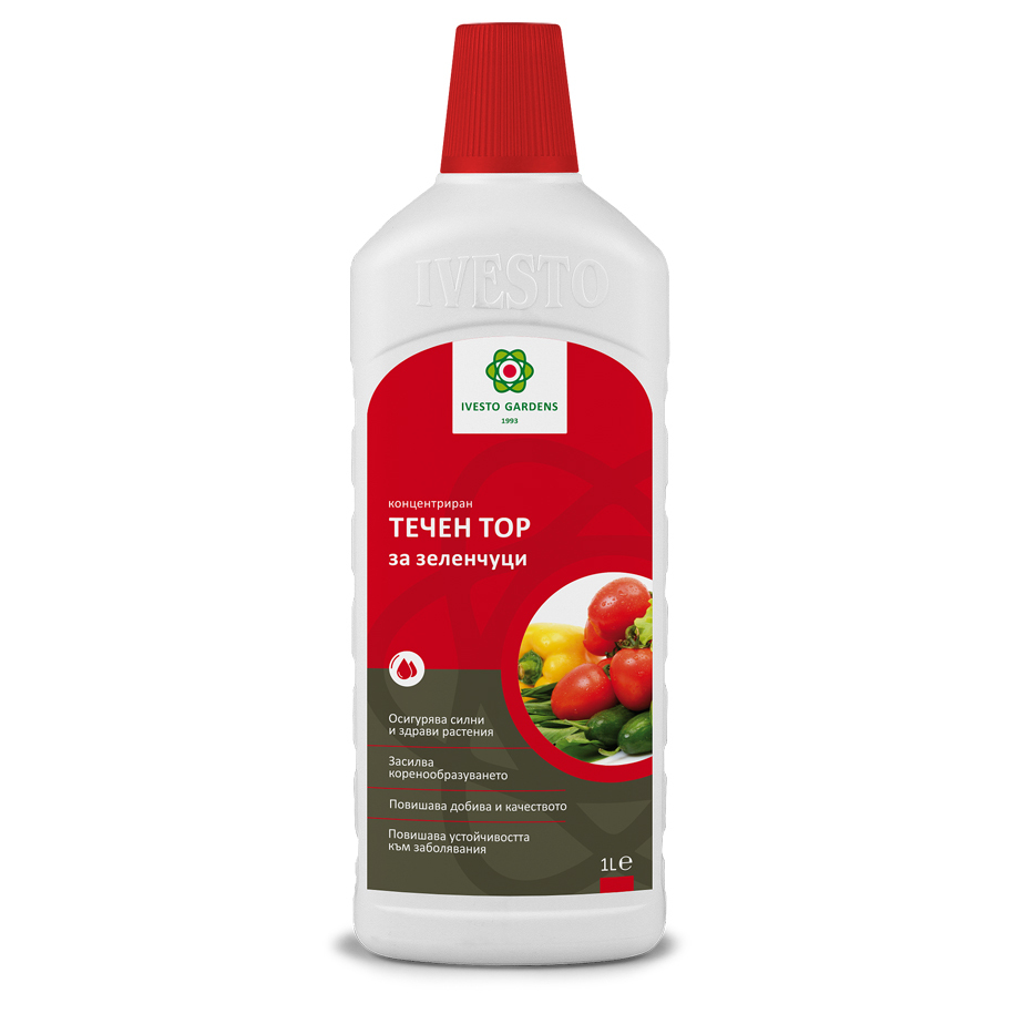 Stronger roots, better yield