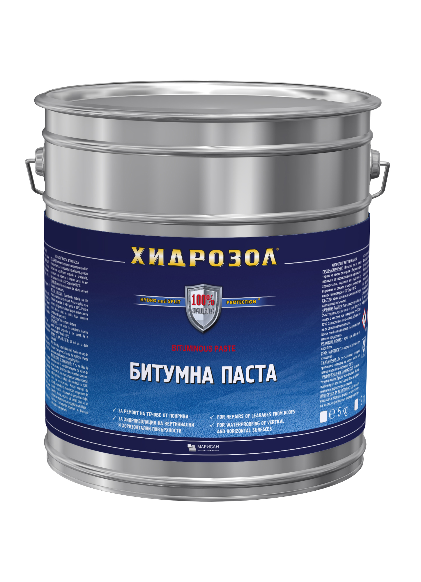 MARISAN HYDROZOL BP Bituminous Paste 5 kg