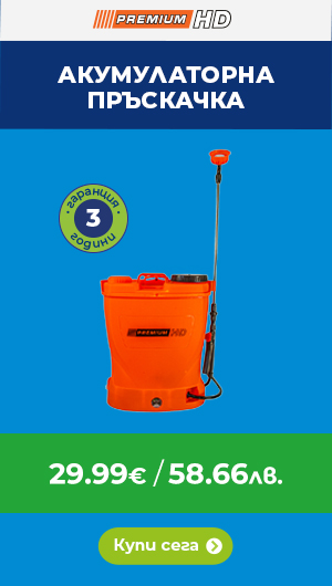 PREMIUM HD PREMIUM HD