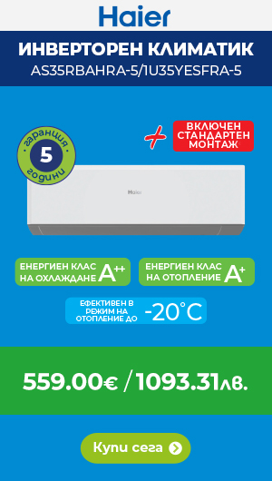 HAIER HAIER