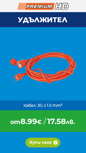 PREMIUM HD PREMIUM HD