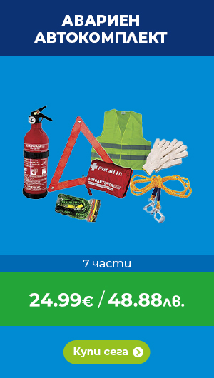 AUTO PRACTIC AUTO PRACTIC